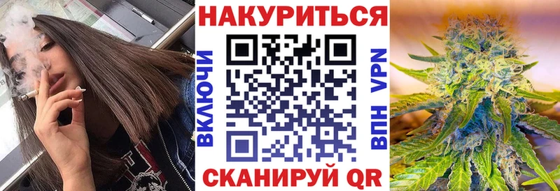 Купить наркотик аптеки Берёзовка Галлюциногенные грибы  Кокаин  МЕФ  Марихуана  Альфа ПВП 