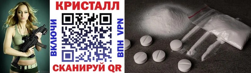 Amphetamine 98%  Берёзовка 