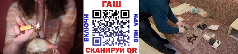 как найти наркотики  Берёзовка  ГАШИШ индика сатива 