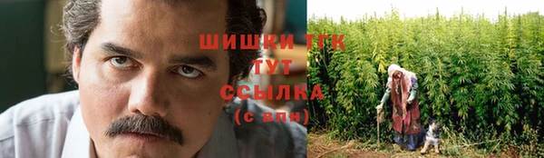 кокаин VHQ Абдулино
