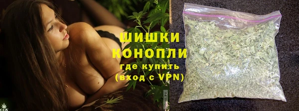 кокаин VHQ Абдулино