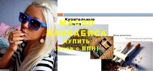ешки Верея