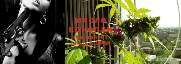 кокаин VHQ Абдулино