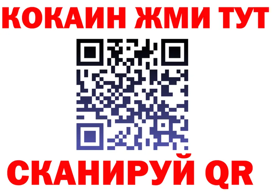МЯУ-МЯУ 4 MMC зеркало площадка KRAKEN Берёзовка