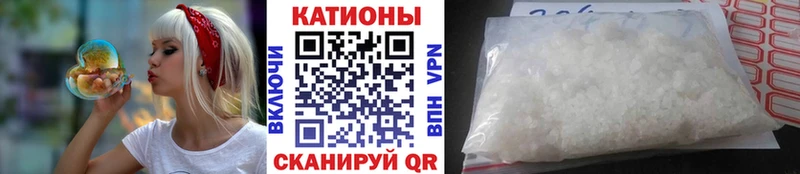 цены   Берёзовка  МЕФ мяу мяу 